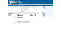 Desktop Screenshot of obiavi.dnesplus.bg